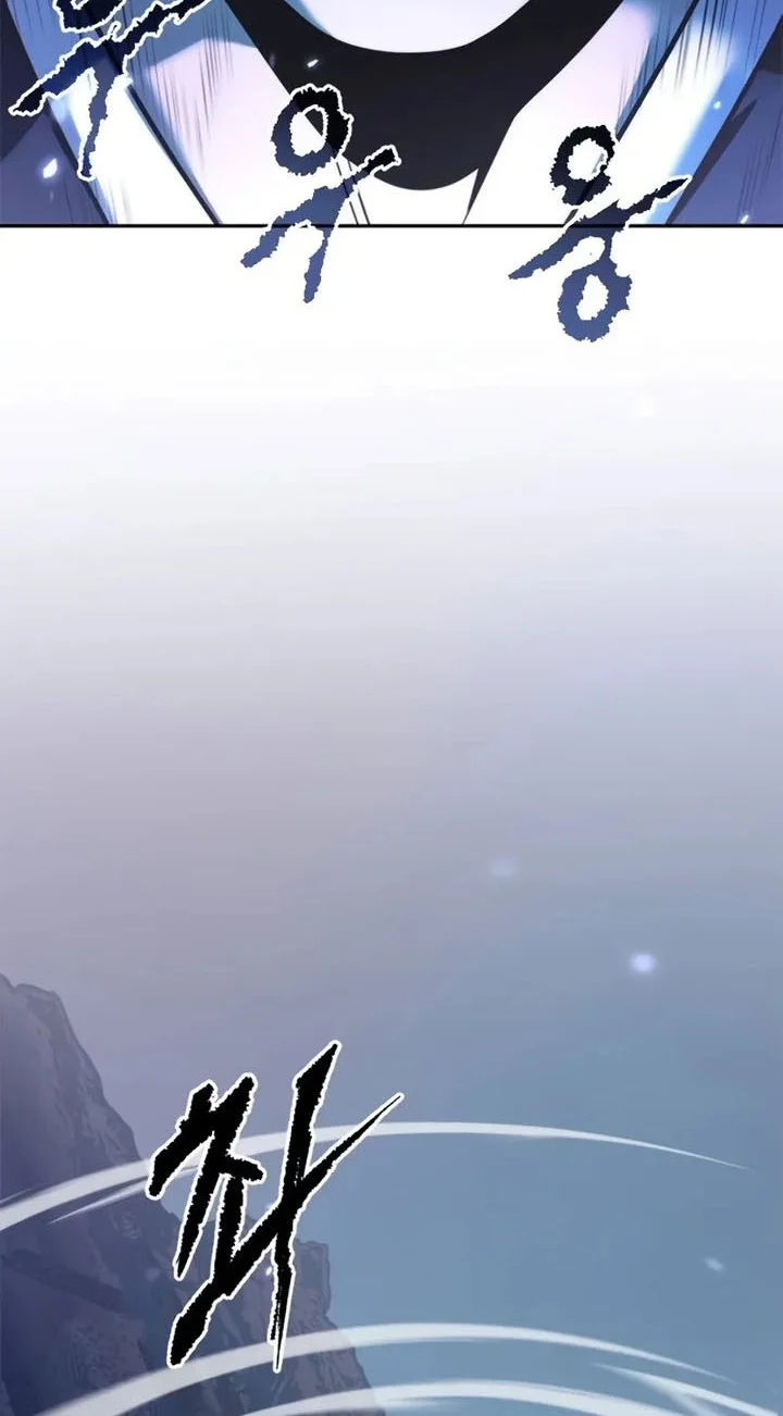 Chapter 126 Fix — halaman 65